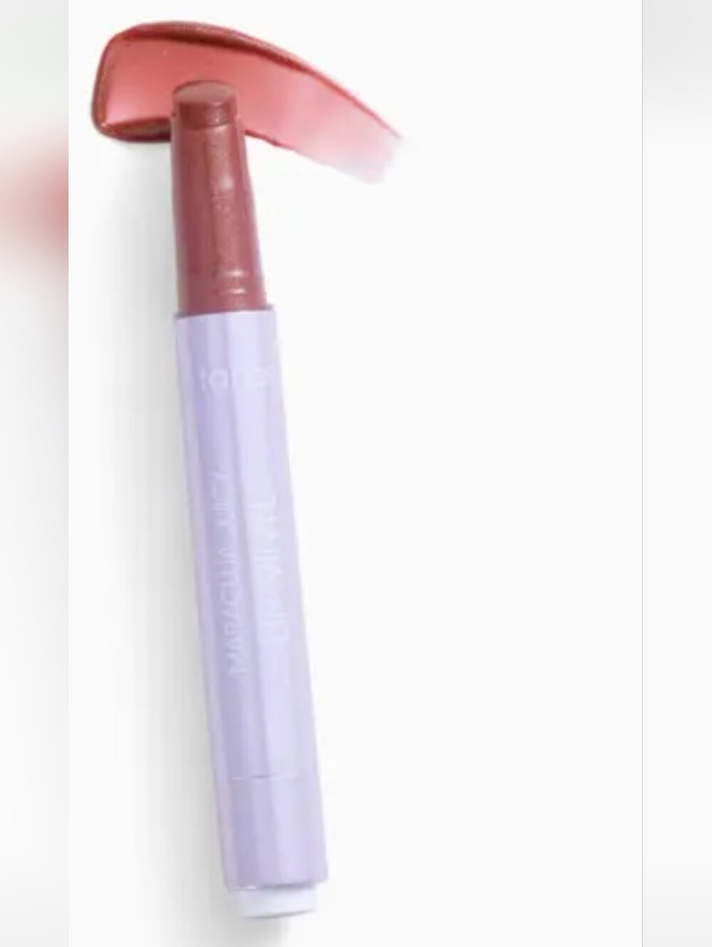 TARTE™Maracuja Juicy Lip Vinyl Gloss in Shimmering Cinnamon Spice NIB FULL SIZE